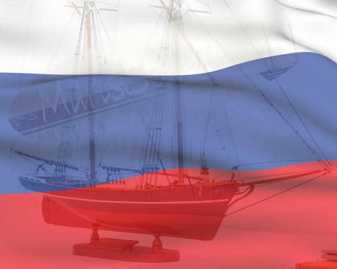 Russian market MarisStella Model Ship Kits